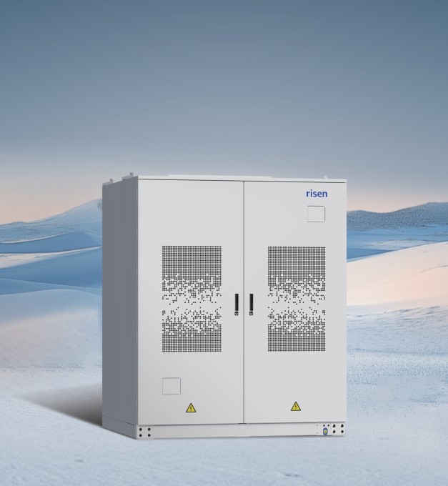 [SPC-ESS-RIS-SU836E418KM] Magazyn energii Risen eFlex 418 kW / 836 kWh