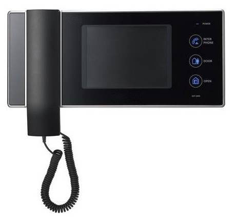 Intercom wewnętrzny